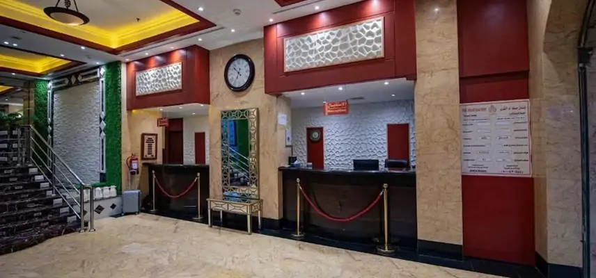 Misk Umm Al Qura Hotel image